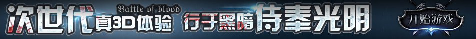 鑫渺網